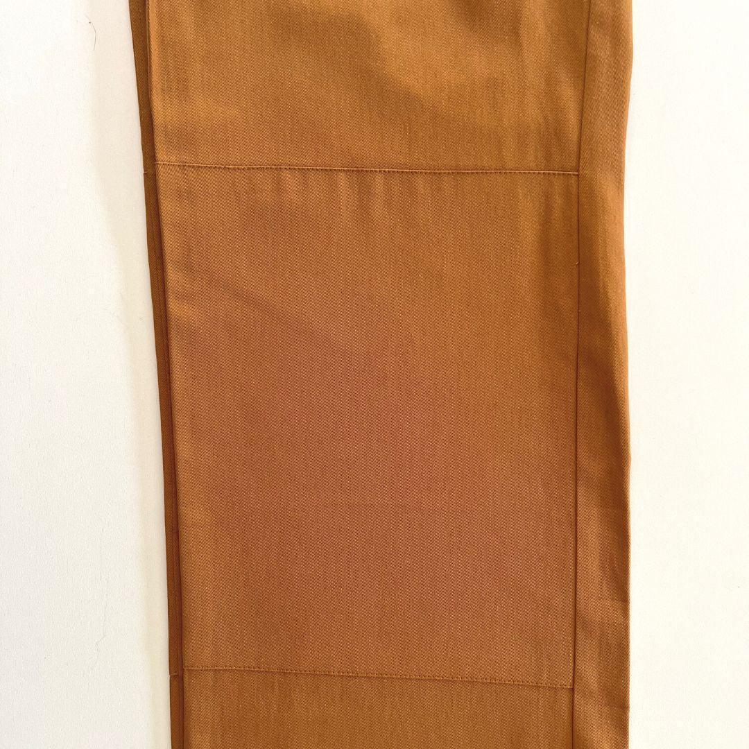 Brown fabric panel on a white background